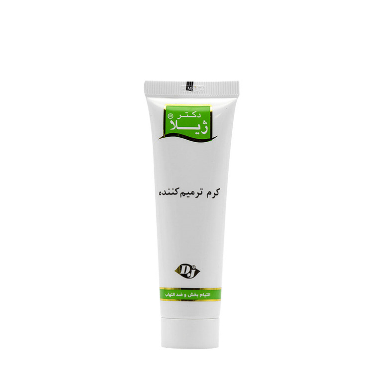 کرم ترمیم کننده صورت دکتر ژیلا ۳۰ گرم
