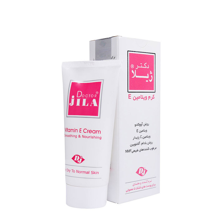کرم ویتامین E دکتر ژیلا مناسب پوست های نرمال تا خشک ۵۰ گرم