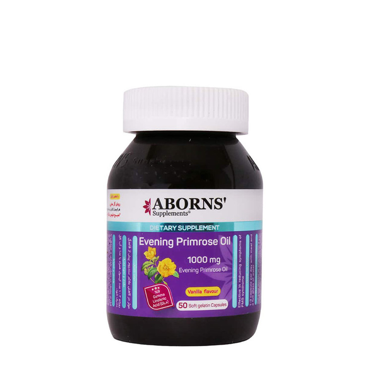 کپسول ژلاتینی روغن گل مغربی 1000 میلی گرم ابورنز 50 عدد