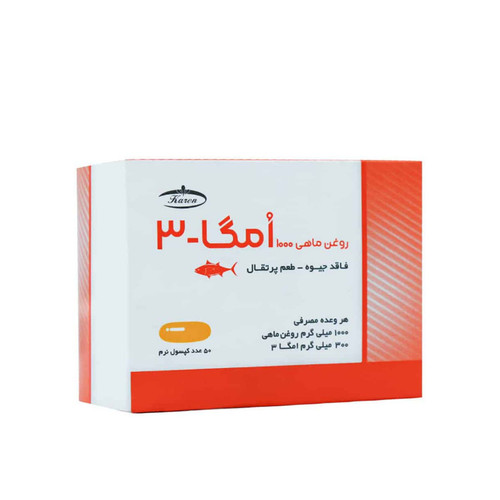 سافت ژل امگا 3 1000 میلی گرم کارن