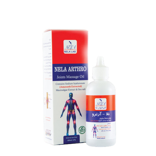 روغن ماساژ مفاصل نلا آرترو ۶۰ میلی لیتر