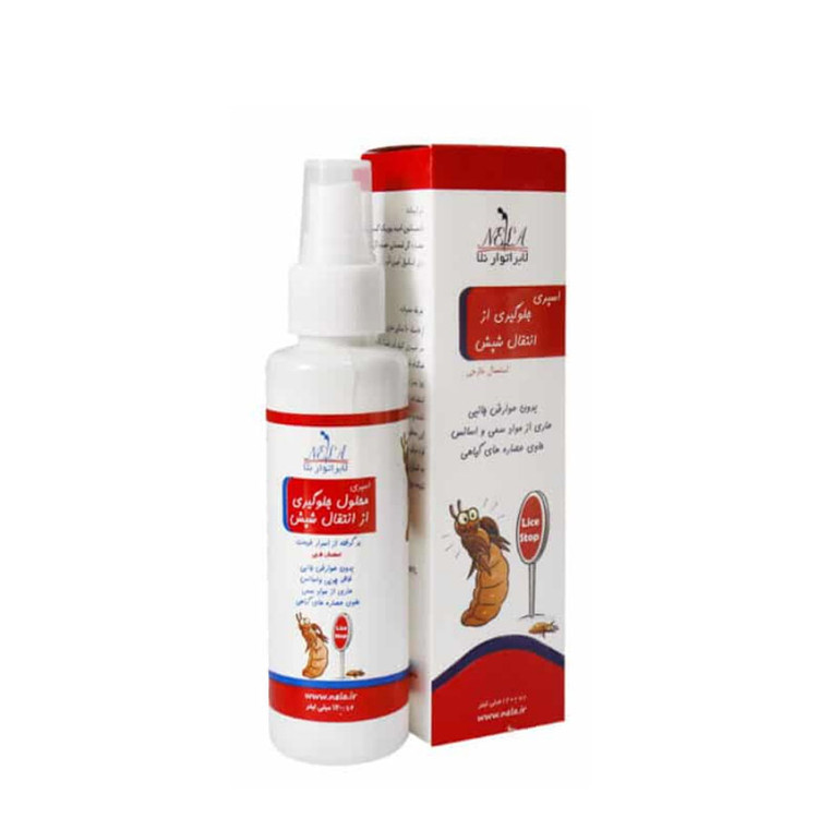 اسپری جلوگیری از انتقال شپش نلا 120 میلی لیتر