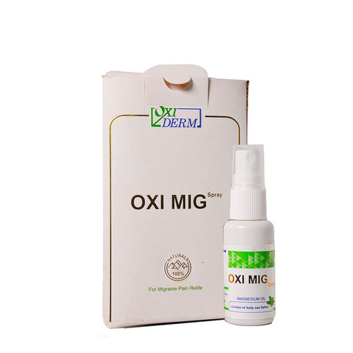 اسپری اکسی میگ