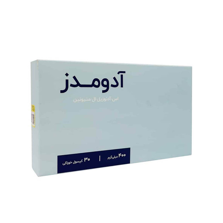 کپسول آدومدز اشبال شیمی