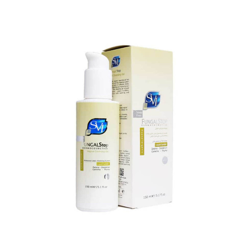 ژل بهداشتی ضد قارچ بانوان اس وی آی مدل Fungal Stop حجم 150 میلی لیتر