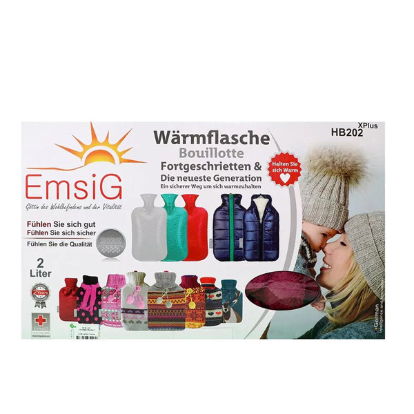 کیسه آب گرم امسیگ HB202