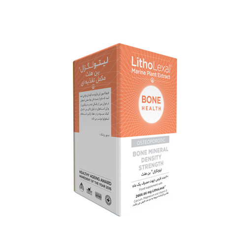 قرص بن هلث لیتولگزال 60 عدد