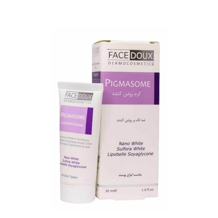 کرم روشن کننده صورت پیگمازوم فیس دوکس 30 میلی لیتر