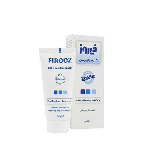 کرم وازلین کودک فیروز مناسب انواع پوست ۵۰ گرم