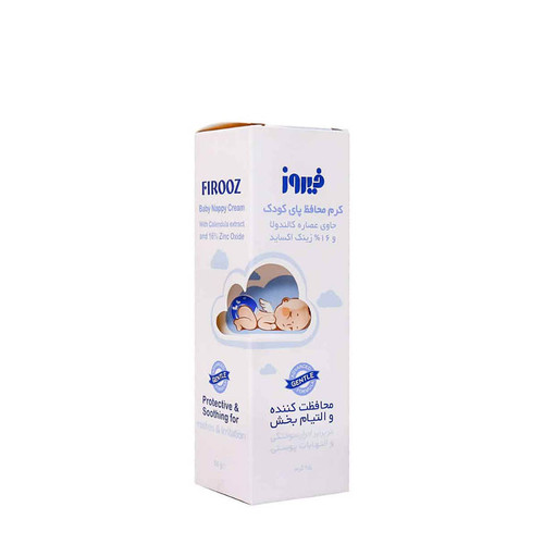 کرم محافظ پای کودک فیروز حاوی کالندولا و زینک اکساید 65 گرم