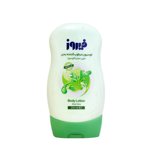 لوسیون بدن فیروز حاوی عصاره آلوئه ورا ۲۵۰ میلی لیتر