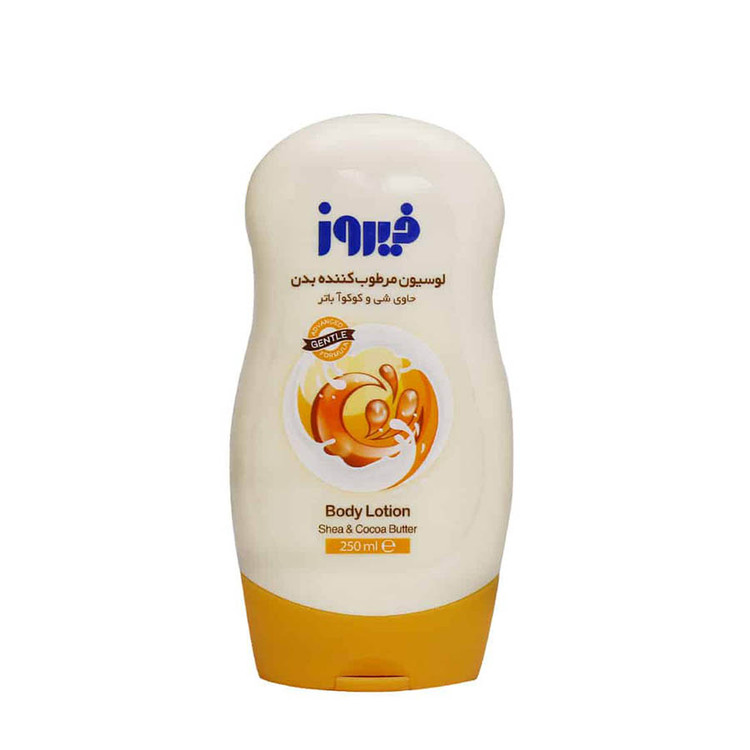 لوسیون مرطوب کننده بدن شی و کوکوآ باتر فیروز 250 میلی لیتر