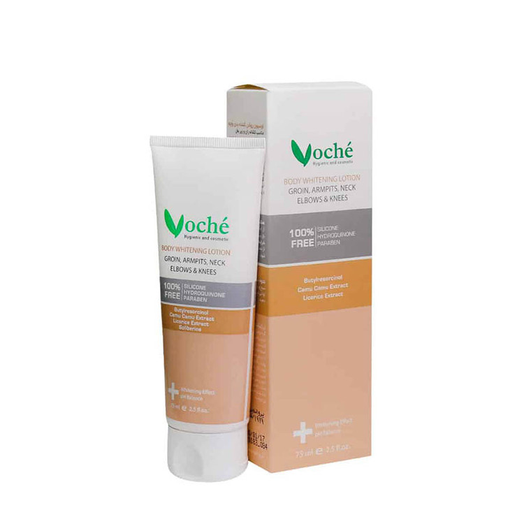 لوسیون روشن کننده بدن وچه 75 میلی لیتر