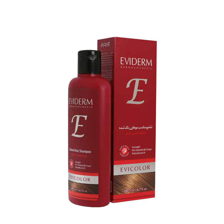 شامپو اویدرم مناسب موهای رنگ شده 200 میلی لیتر