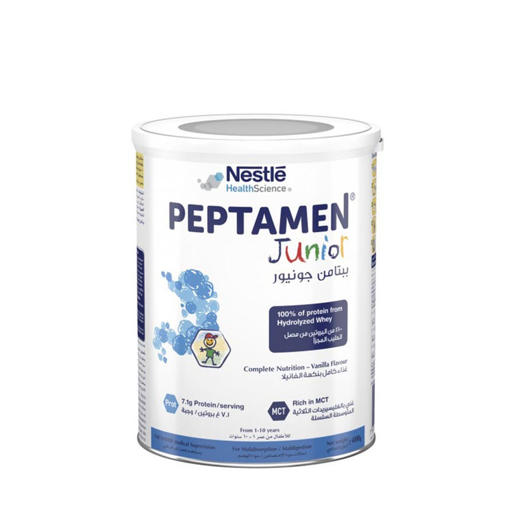 پودر پپتامن جونیور نستله 400 گرم