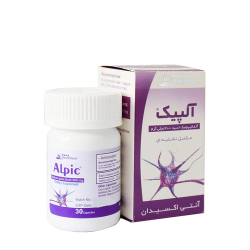 کپسول آلپیک 300 میلی گرم رها 30 عدد