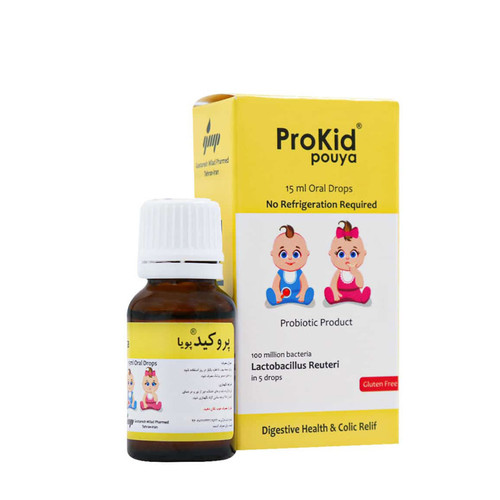 قطره پروکید پویا گسترش میلاد فارمد 15 میلی لیتر