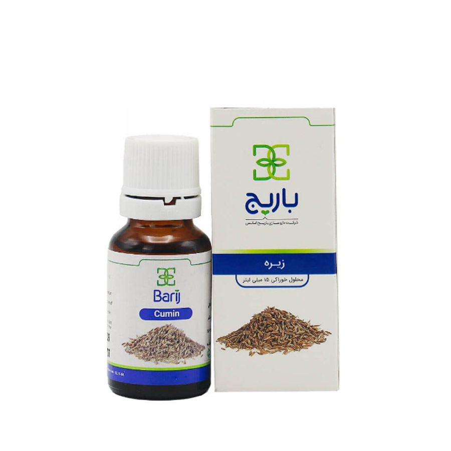 قرص زیره 75 میلی گرم باریج