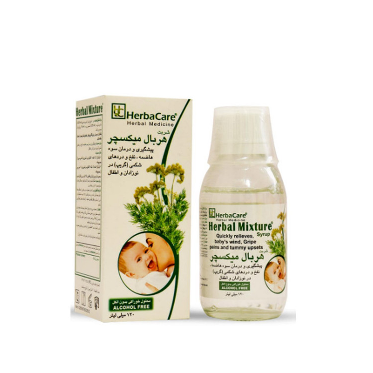 شربت هربال میکسچر هربا کر 120 میلی لیتر
