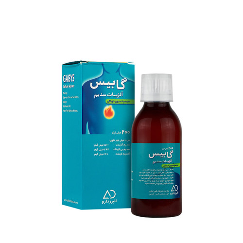 شربت گابیس آلژینات سدیم البرز دارو 200 میلی لیتر