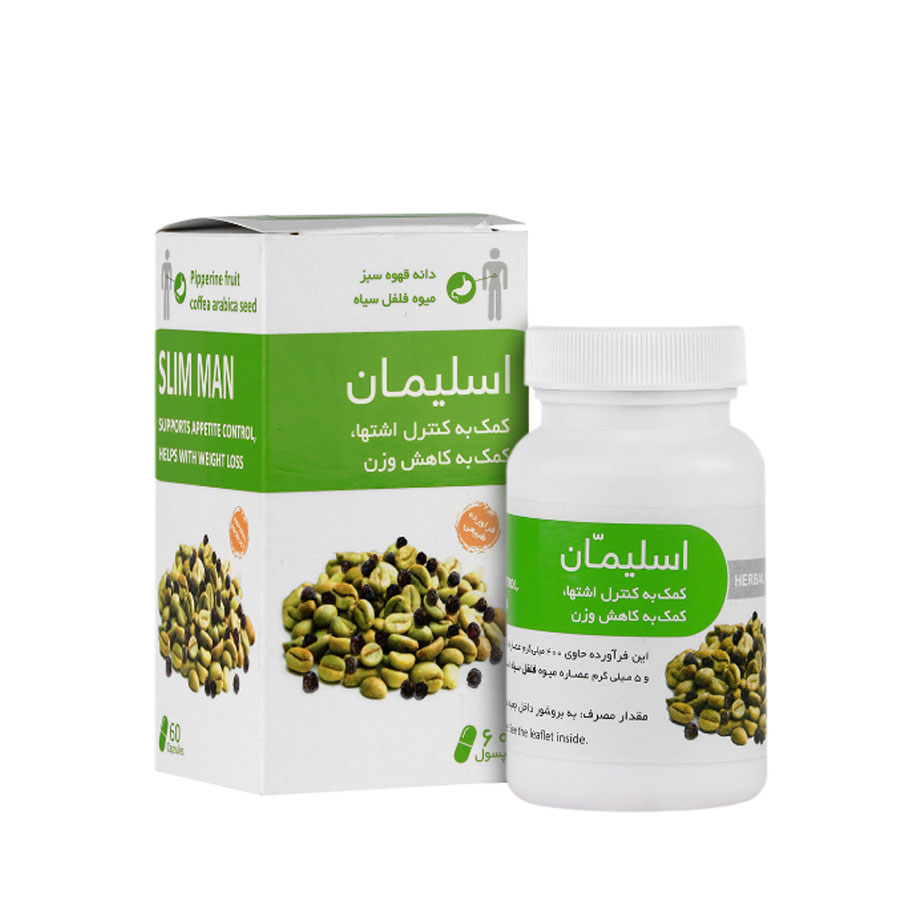 کپسول اسلیمان رحمان دارو 60 عدد