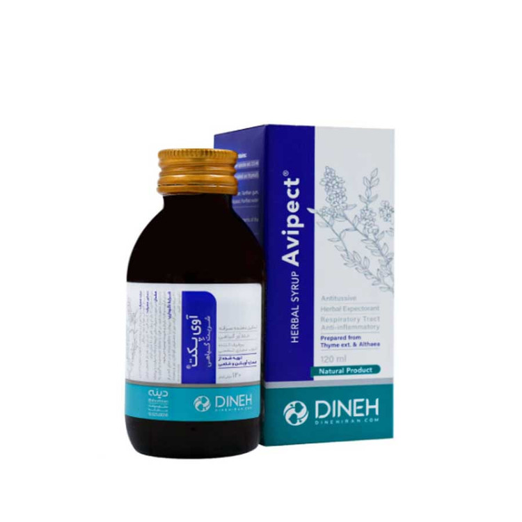 شربت آوی پکت دینه ۱۲۰ میلی لیتر
