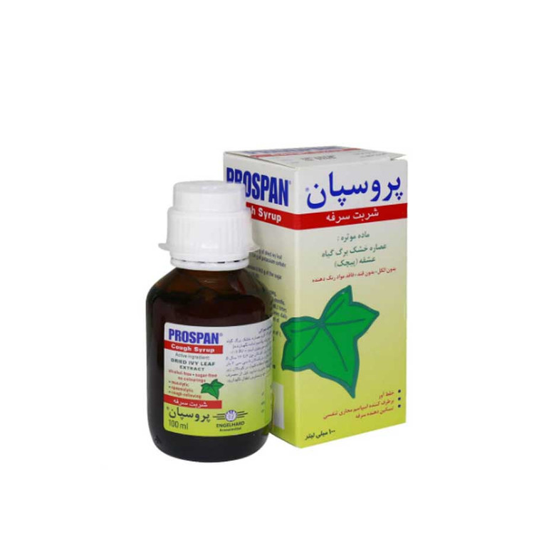 شربت پروسپان انگلهارد ۱۰۰ میلی لیتر