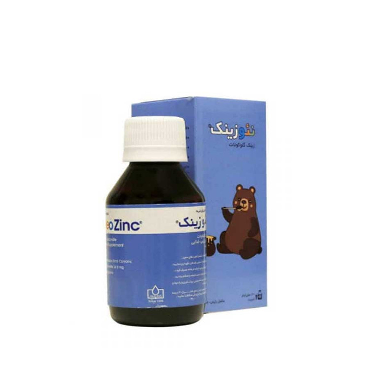 شربت نئوزینک