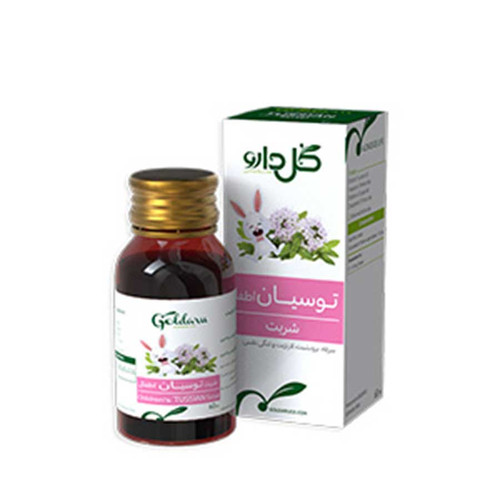 شربت توسیان اطفال
