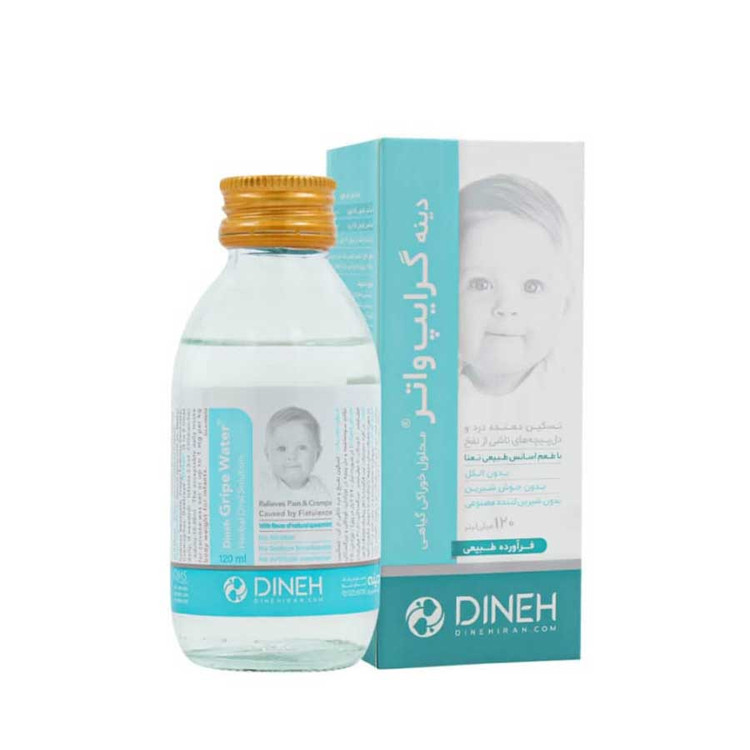 شربت گرایپ واتر دینه ۱۲۰ میلی لیتر