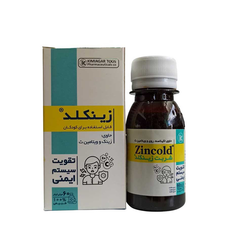 شربت زینکلد کیمیاگر توس ۶۰ میلی لیتر