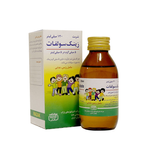 شربت زینک سولفات رازک 5 میلی گرم