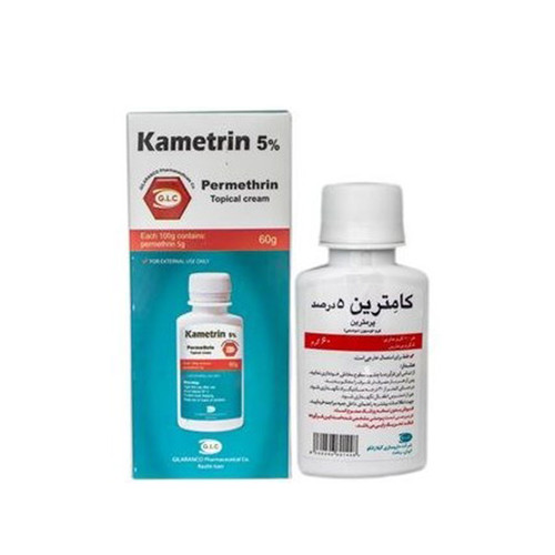 کرم لوسیون کامترین پرمترین 5 درصد گیلارانکو 60 گرم