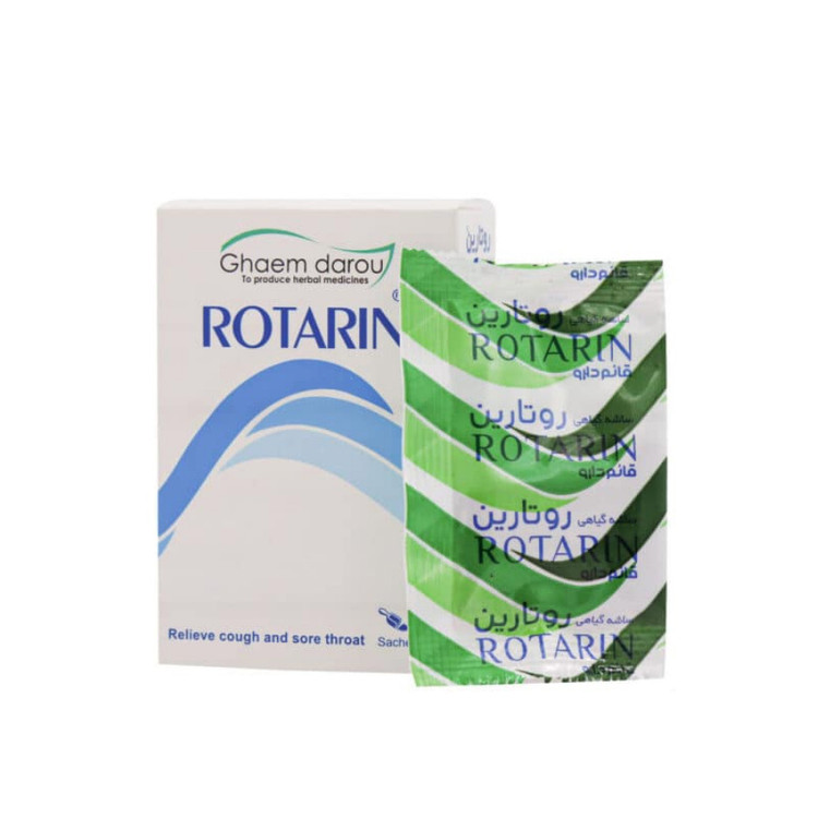 پودر روتارین قائم دارو