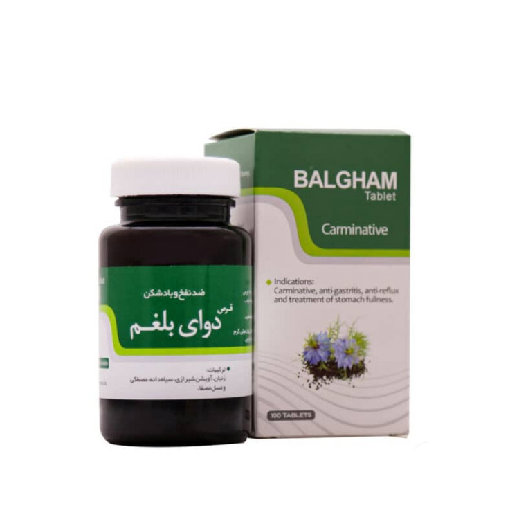 قرص دوای بلغم نیاک 100 عدد