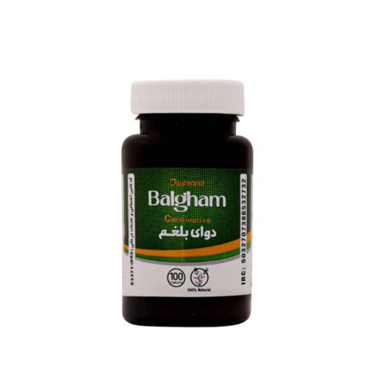 دوای بلغم دیموند