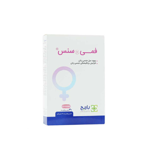 قرص فمی سنس باریج اسانس 30 عدد