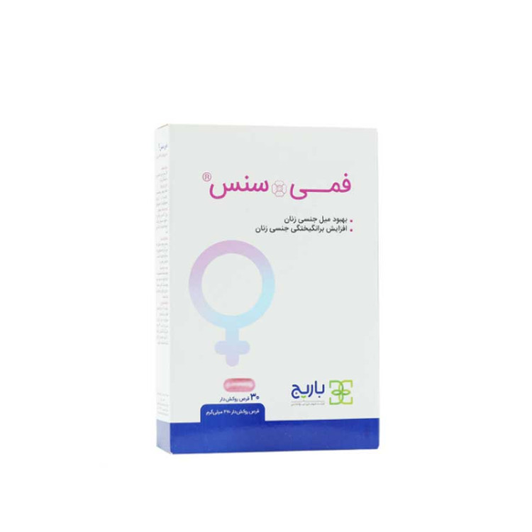 قرص فمی سنس باریج اسانس 30 عدد