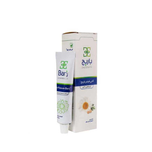 پماد آنتی فیشر باریج