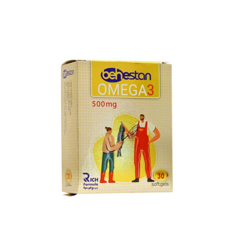 سافت ژل امگا 3 500 میلی گرم بهستان بهداشت 30 عدد