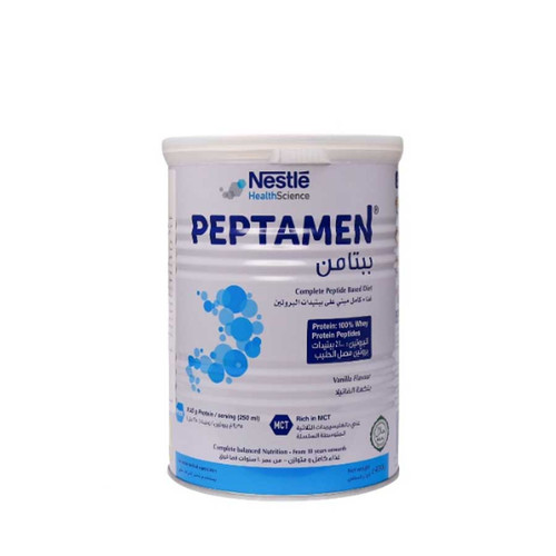 پودر پپتامن نستله هلث ساینس 430 گرم