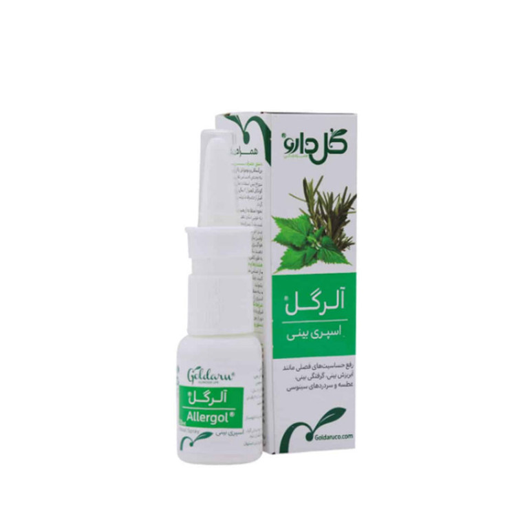 اسپری بینی آلرگل گل دارو 20 میلی لیتر