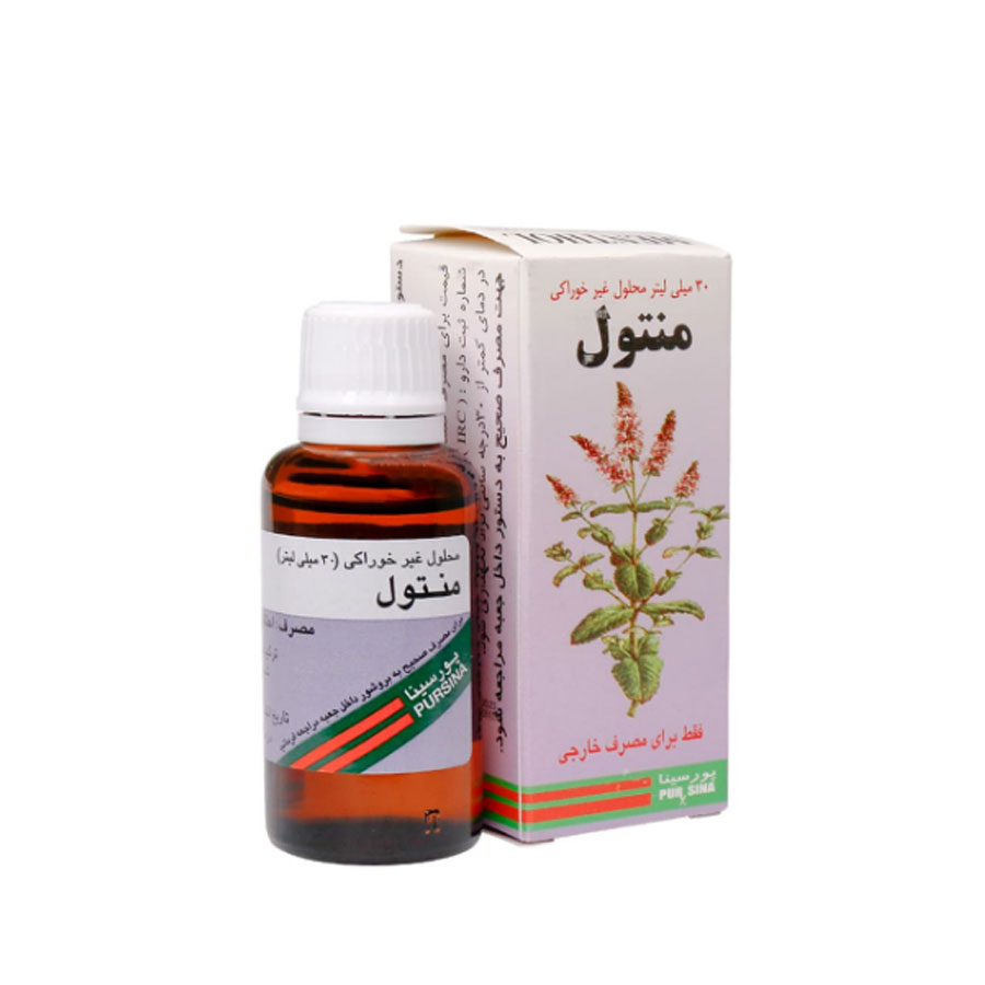 محلول غیر خوراکی منتول پورسینا ۳۰ میلی لیتر