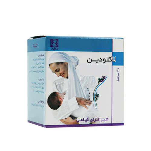 پودر لاکتودین دینه 20 ساشه