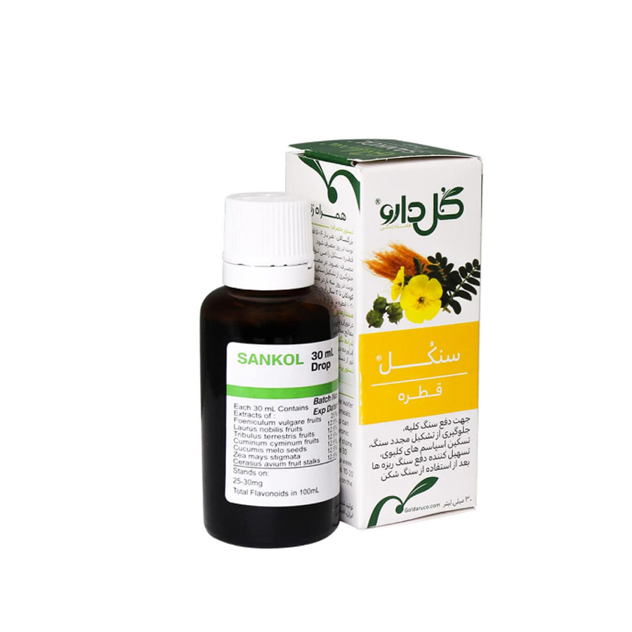 قطره گیاهی سنکل گل دارو ۳۰ میلی لیتر
