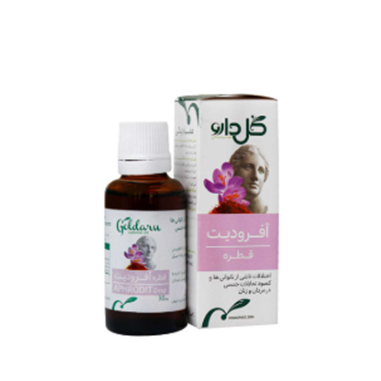 قطره گیاهی آفرودیت گل دارو 30 میلی لیتر