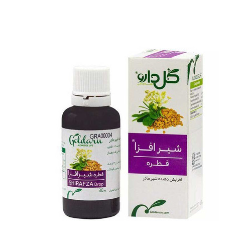 قطره گیاهی شیرافزا گل دارو ۳۰ میلی لیتر