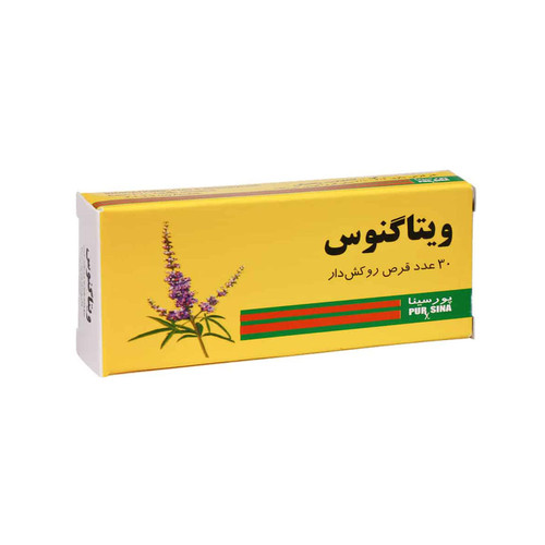 قرص روکشدار ویتاگنوس پورسینا 30 عدد