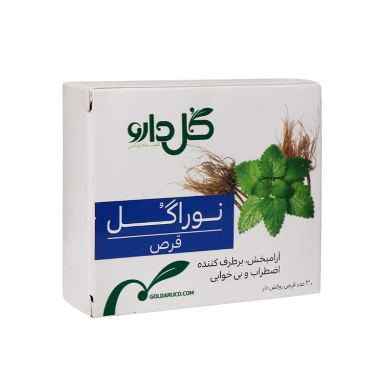 قرص روکش دار نوراگل گل دارو ۳۰ عدد