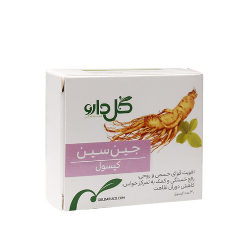 کپسول جین سین گل دارو ۳۰ عددی